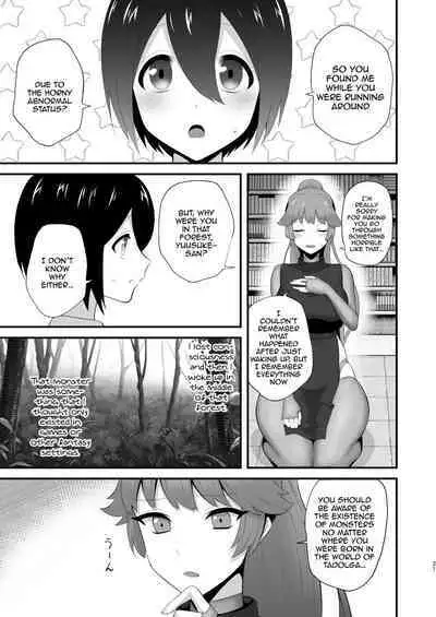 Isekai tonchiki seikatsu | An Idiot's Other World Sexlife