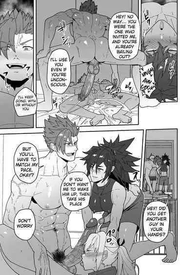 Chaldea Buzz Summer Hotel | Chaldea's Viral Summer Hotel