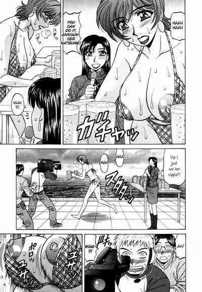 Caster Natsume Reiko no Yuuwaku Vol. 2