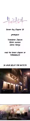 [BAK Hyeong Jun] Sweet Guy Ch.1-55 (English) (YoManga) (Ongoing)
