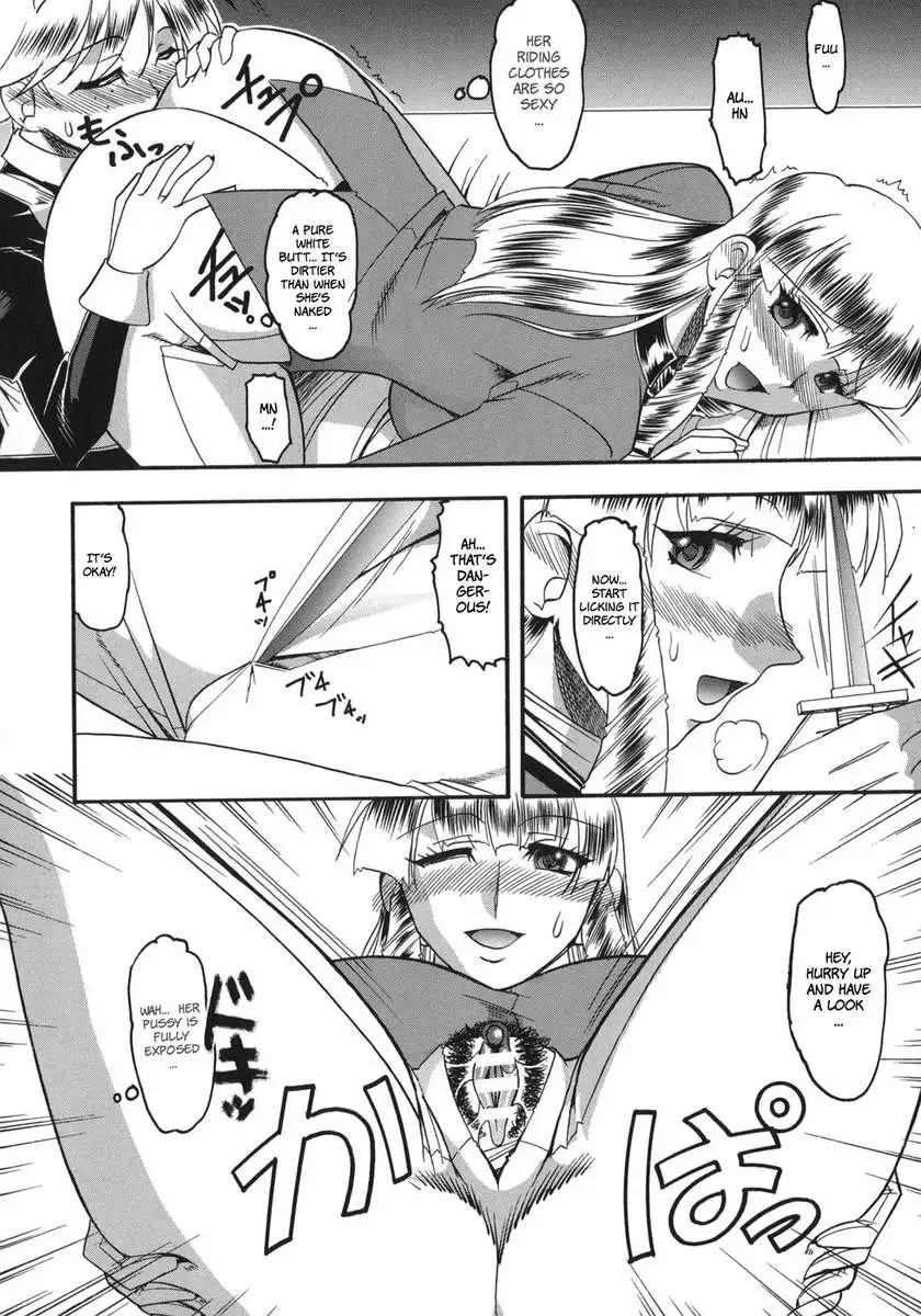 She is Dirtier Than Nakedness