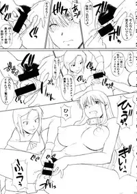 [HooliganismMurasaki Syu] Hooliganism 15 Exhibition DX7