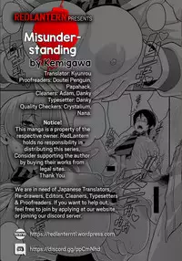 [Kemigawa] Omoichigai | Misunderstanding (COMIC Anthurium 2017-02) [English] [Redlantern] [Digital]