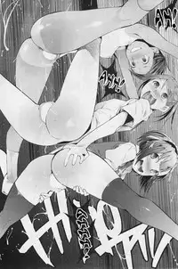 [Kawasaki Tadataka] Monster Students [English] [Thetsuuyaku]