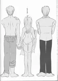 (Koiiro Magic) [HEAVENS (Tsukikage Manmaru)] Himitsu -Different story- (Fullmetal Alchemist)