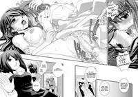 [Ikuya Daikokudou] CROSSxDRESS Afters Ch. 5 [English] [SMDC]