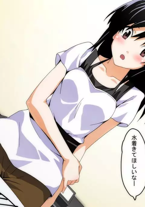 Mangaka-san to Assistant-san to HCG Shuu