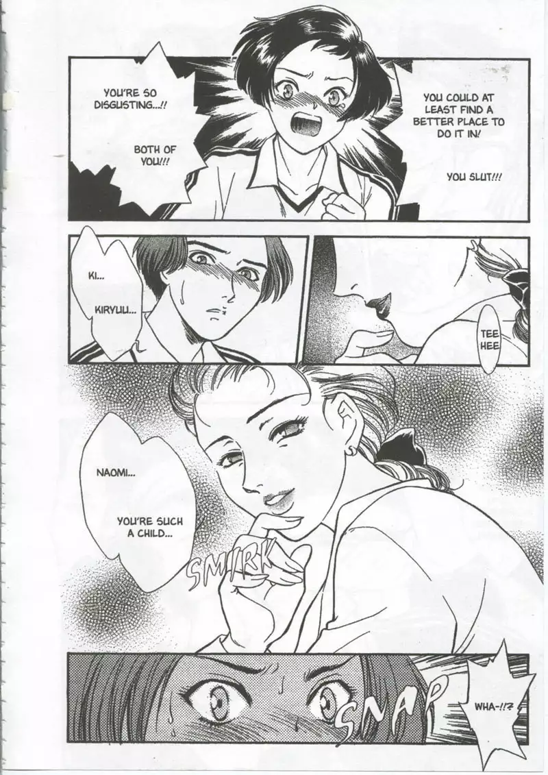 School Zone5 - Miss Kiryuu