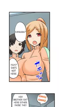 [Mokko] I Massage My Sister Every Night Ch 1-37