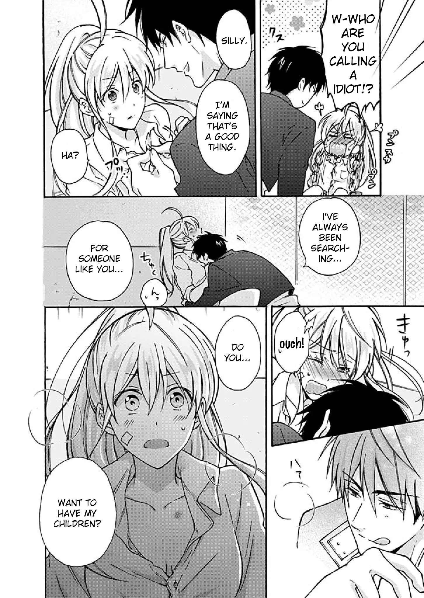 Nyotaika Yankee Gakuen ☆ Ore no Hajimete, Nerawaretemasu 3