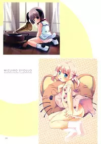 [Mizuiro Shoujo] Kuuchuu Yousai Illustrations