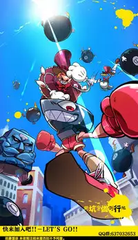 [Ichinomiya Yuu] Hatsujou Switch ~ Otosareta Shoujo-tachi ~ | 發情啟動開關～墮落下去的少女們～ [Chinese]