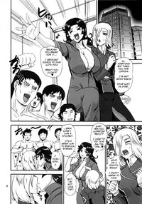 (C84) [PX-REAL (Kumoi Takashi)] Majestic RIN RIN (Ginga Kikoutai Majestic Prince)[English]