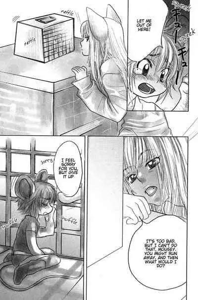 Mimi Paradise Vol. 1