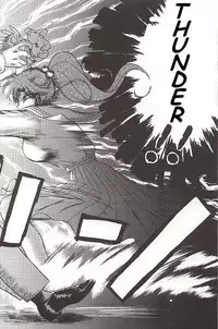 [BLACK DOG (Kuroinu Juu)] Star Platinum (Bishoujo Senshi Sailor Moon) [English]