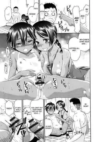 Kasshoku Mermaid | Tanned Mermaid