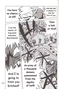 [BLACK DOG (Kuroinu Juu)] Love Deluxe (Bishoujo Senshi Sailor Moon) [English]