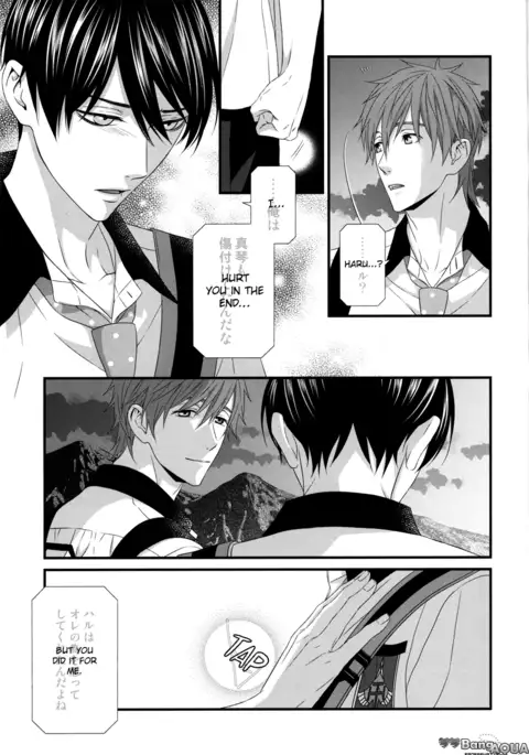 September Orca | Kugatsu no Oruka