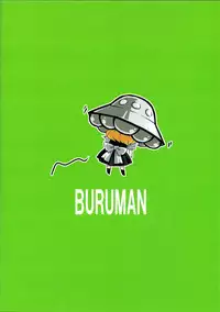 (Reitaisai SP) [BURUMAN (Tajima Yuuki)] Burumari! (Touhou Project)