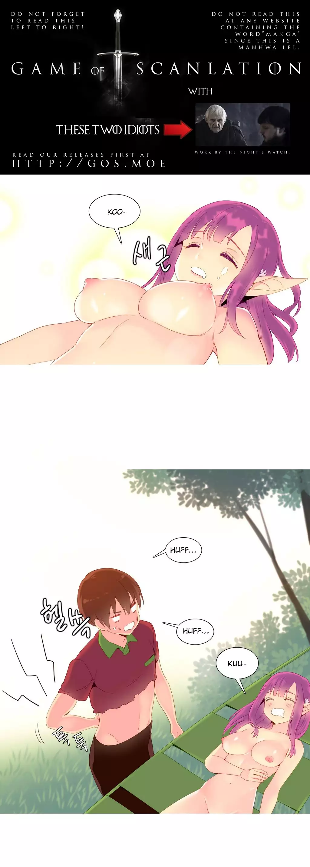 A World That I Rule Ch.01-17