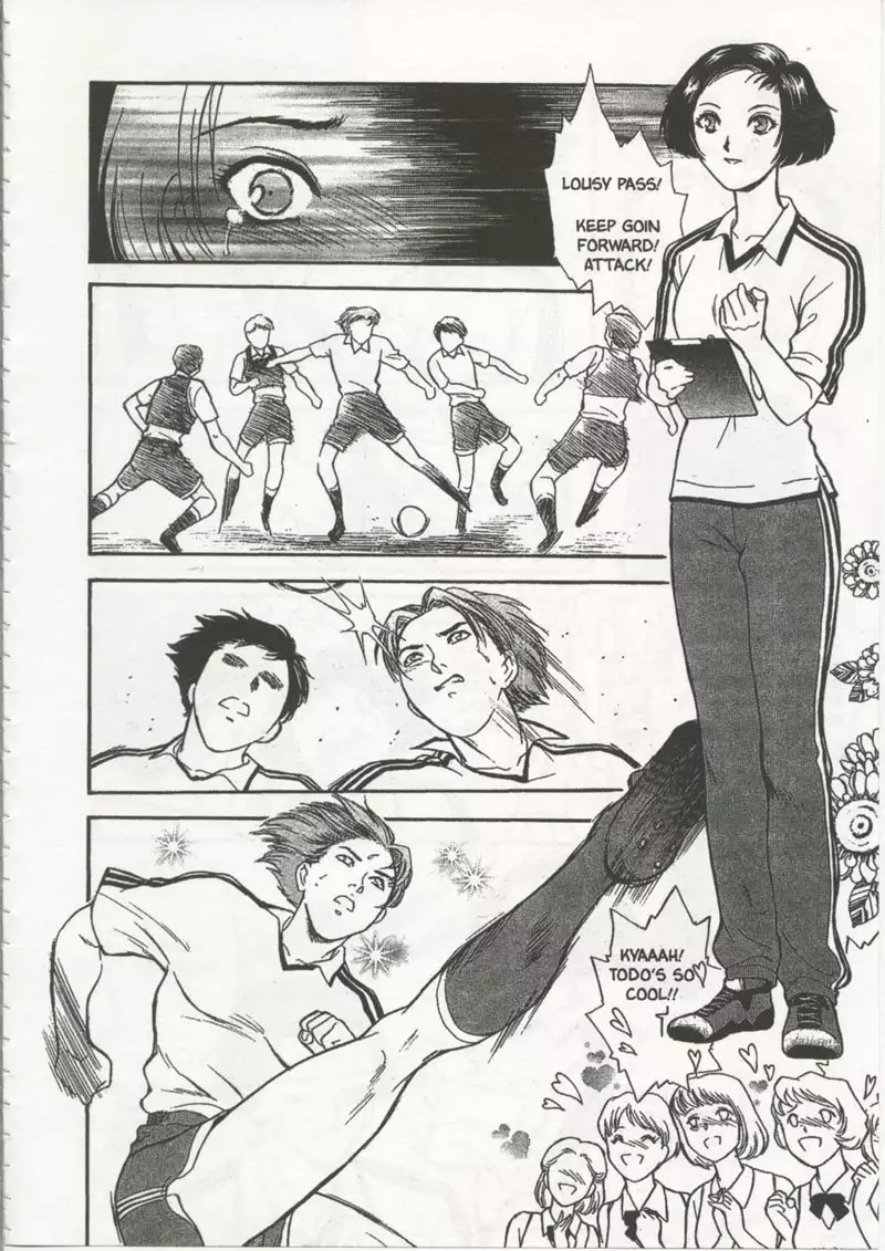 School Zone5 - Miss Kiryuu