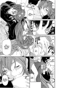 [Kobayashi Takumi] Virgin na Kankei 4 [English]