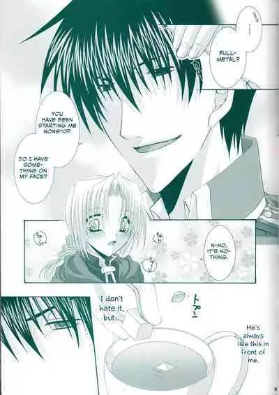 VERY BERRY STRAWBERRY