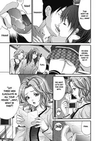 [Oyama Yasunaga] Gokukan Website [English] [Manga Reborn] [Digital]