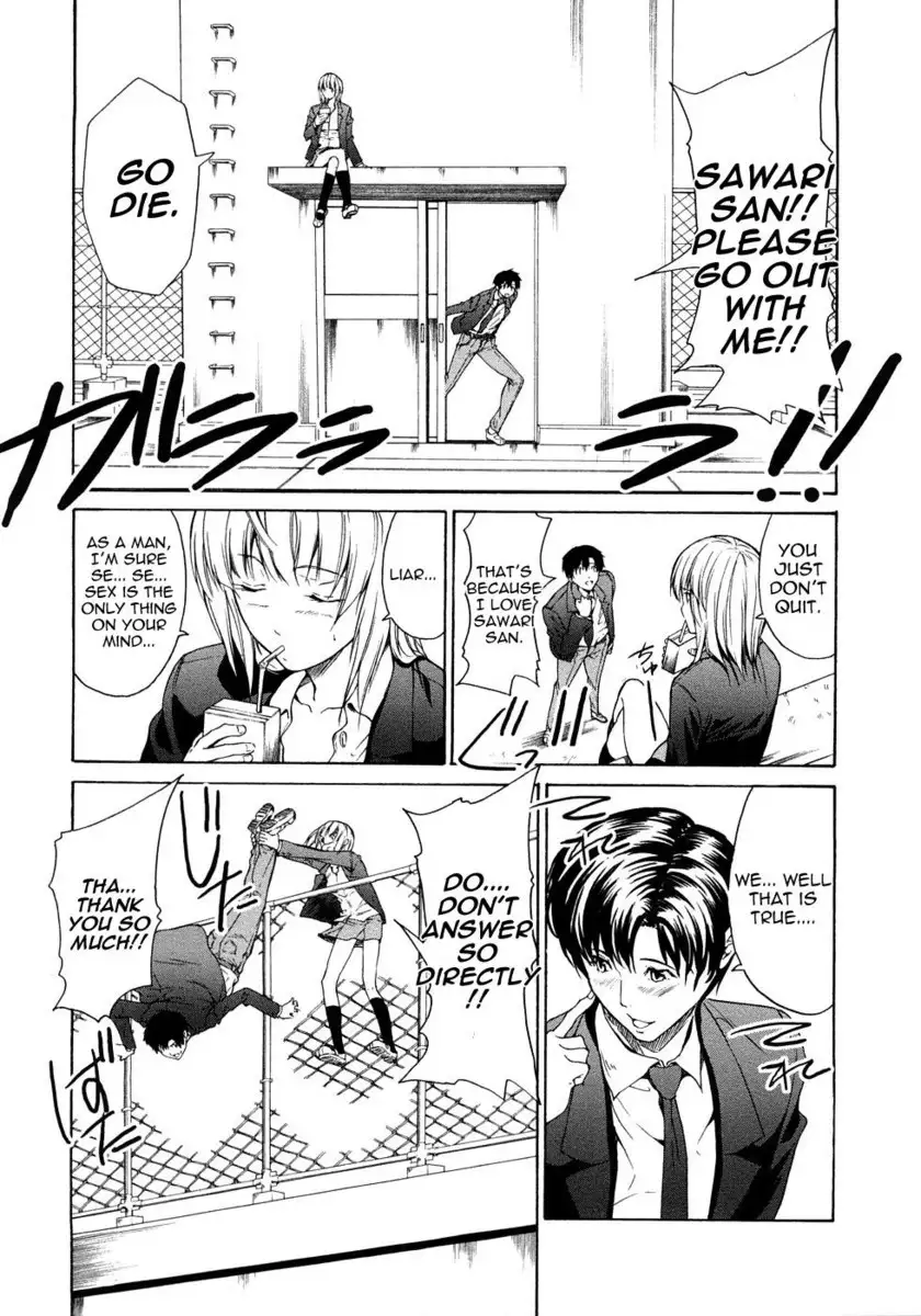 Pure Love Sadistic ch 2