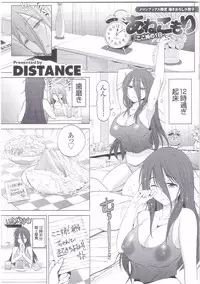 [DISTANCE] Anekomori Melonbooks Shousasshi