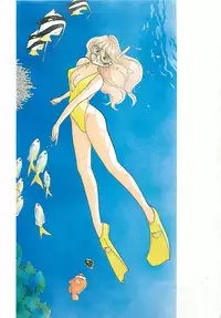 [Arimura Shinobu] Houkago Rendez-vous