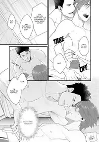 [Ryo] Shigekikei My Hero [English] {Zandy no Fansub, Rose Squad Scans}