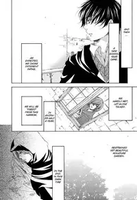 Harry Potter dj - The World