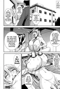 [PIero] Chichiyoku | Desirable Breasts [English] {doujin-moe.us}