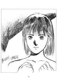 [Youmudo] Kayzer Round 7 (Tenchi Muyou!)