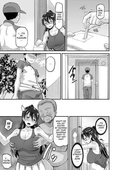 Biyaku Tsuma wa Gifu Senyou OnaPet 2