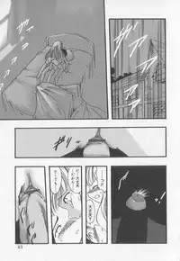 [Anthology] Kotori-kan Vol 2