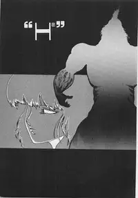 [Azuma Kyouto] Abunai Ichigo Pantsu