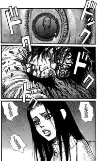 [Matsumoto Jiro] Wendy (English)