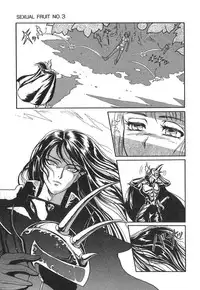 [Yuuki Tomoka] Pink Image