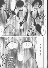 [Crimson Comics (Carmine)] Itamashii Kioku (Yu-Gi-Oh!)