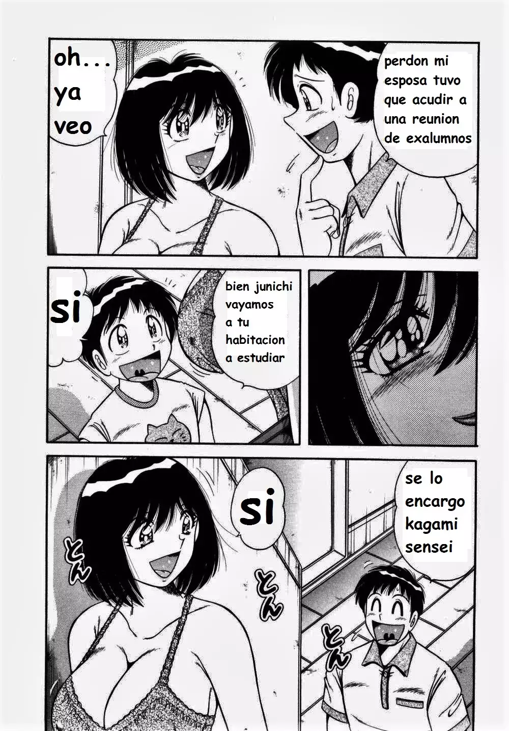 Misshitsu no Aventure