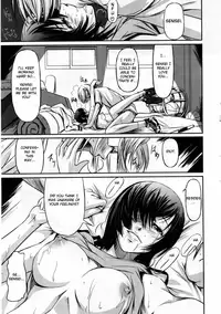 [Nakadera Akira] Basket Shot [ENG]