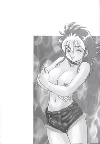 [Makita Aoi] In Mitsu Mu - Hot Honey Dream -