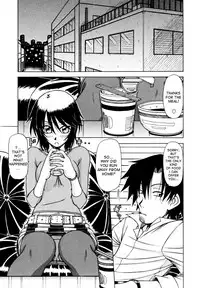 [Hagane Tetsu] Hame King Ch. 1-5 [English] [desudesu]