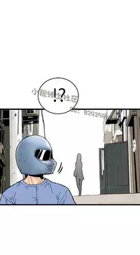 中文韩漫 想象狂热 Ch.0-10 [Chinese]