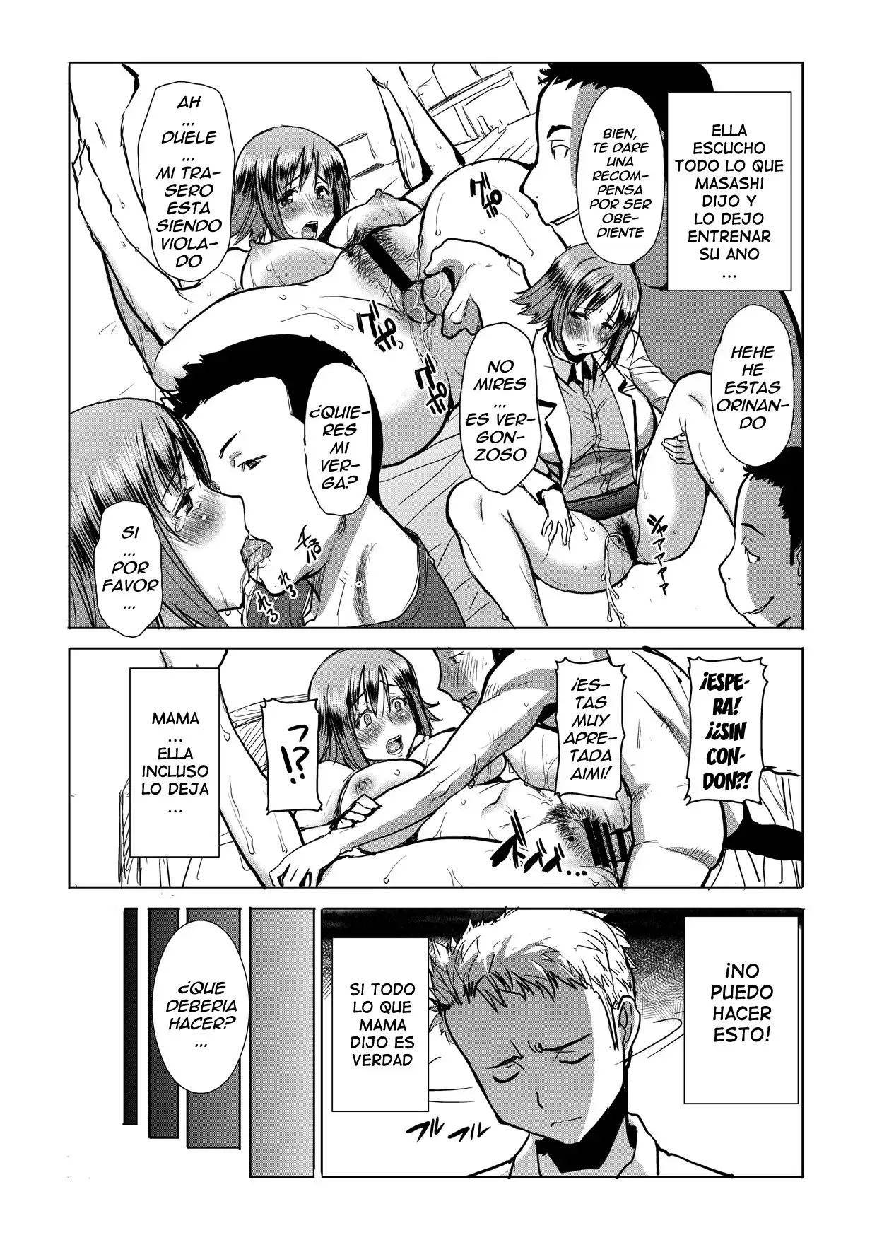 Unsweet Haha Wakui Kazumi Plus SIDE Hitori Musuko Ryousuke