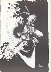 Studio DAST - SASA-NISHIKI SUPER-BLEND. 001.