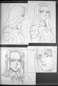 (C67) [Kamidake Onsen] Ianryokou Toujitsu No Yoru 5 (Tenchi Muyou!)