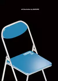 [Kindandowa (DAISUKE)] OTAKU SPIRITS [Digital]